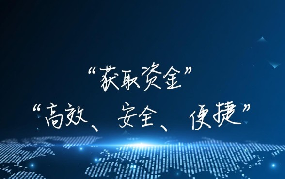 像点融借款app下载一样方便的贷款平台有哪些,哪个下款快 像点融借款app下载一样方便的贷款平台有哪些