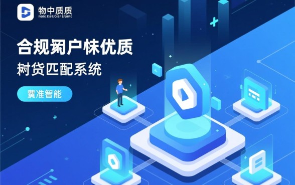 19岁网贷能下款的口子填资料简单吗，哪个平台容易下款？