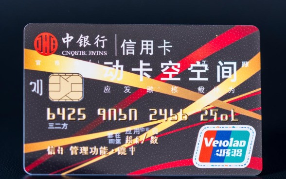 中信银行信用卡下载什么app，中信银行信用卡官方app叫什么