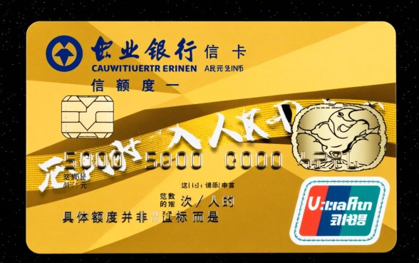 兴业银行信用卡额度一般是多少，一般给多少额度