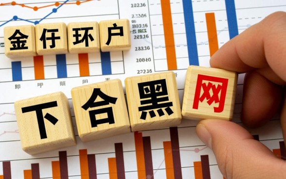 2026现在还有什么黑户可以下款的口子,黑户怎么申请秒下款? 2026现在还有什么黑户可以下款的口子