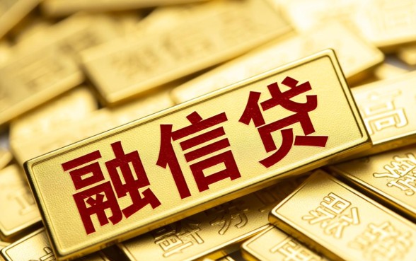 信用卡逾期三天会有不良记录吗，逾期三天会上征信吗？