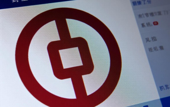 工行融e借有额度审核不通过怎么办,怎么解决提现失败 工行融e借有额度审核不通过怎么办