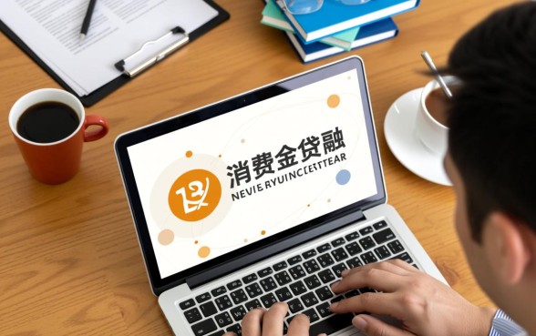 综合评估未通过哪个平台能借钱