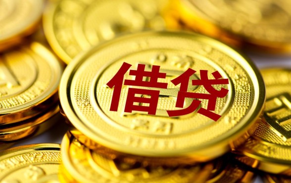 最快下款额度最高的网贷平台是哪家，哪个平台下款快额度高又正规