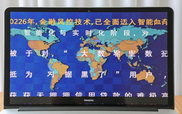 2026年大数据黑了依然可以下款的口子有哪些,怎么申请最快? 2026年大数据黑了依然可以下款的口子有哪些