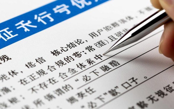 征信黑户花户网贷秒拒还有必下款的口子吗,哪里能借到钱 征信黑户花户网贷秒拒还有必下款的口子吗