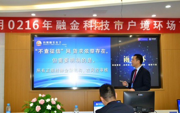 什么网贷不查征信好下款的正规平台呢，不查征信秒下款平台有哪些