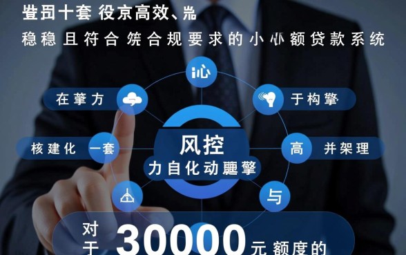 黑户贷款3000元能审核通过吗，黑户哪里可以借3000