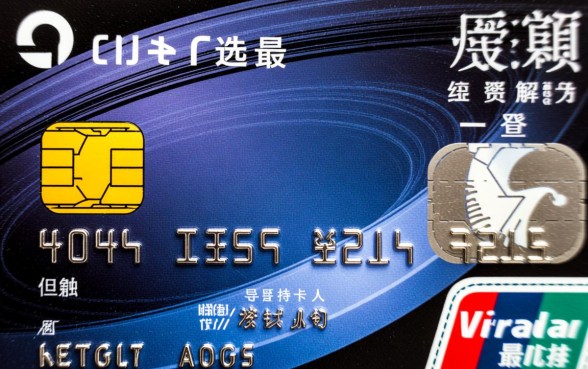 信用卡最低还款额利息怎么算，最低还款有什么后果