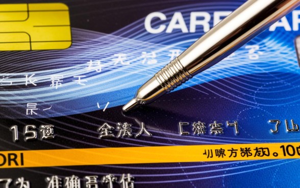 信用卡最低还款和分期哪个划算，怎么还最省钱