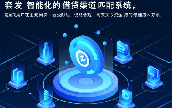 网贷好多平台都借不了了,还到哪借钱，急需用钱哪里借