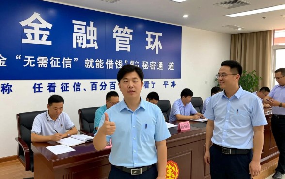 难道真的有无需征信就能借钱的秘密通道,不看征信的贷款是真的吗 难道真的有无需征信就能借钱的秘密通道