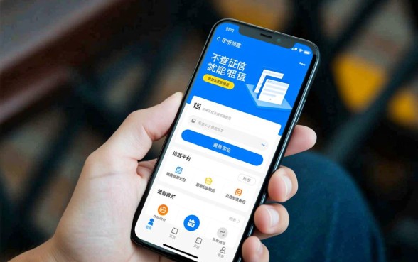 市面上真有不查征信就能租手机的平台吗,免押金租手机靠谱吗? 市面上真有不查征信就能租手机的平台吗