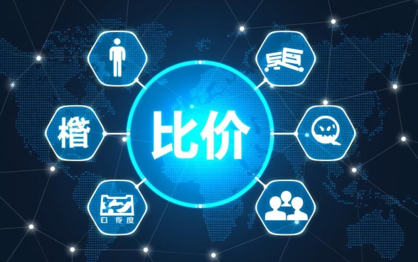 如何挑选一个靠谱且容易通过的贷款平台