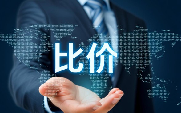 如何挑选一个靠谱且容易通过的贷款平台