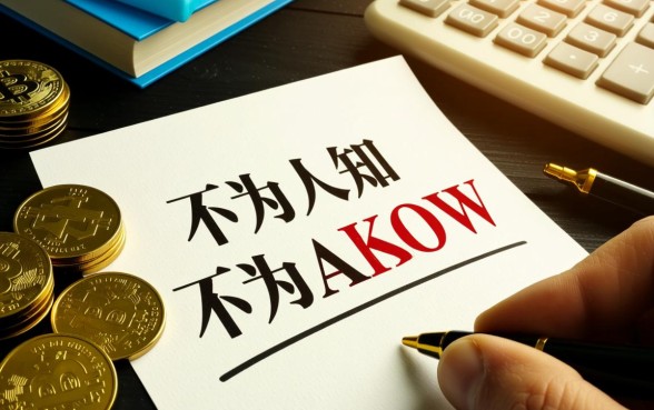 现在还有哪些不为人知的贷款口子,2026最新下款快的是哪个 现在还有哪些不为人知的贷款口子