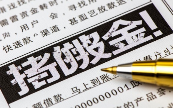 小额借款20000不看征信能下款吗,哪里有马上到账的? 小额借款20000不看征信能下款吗