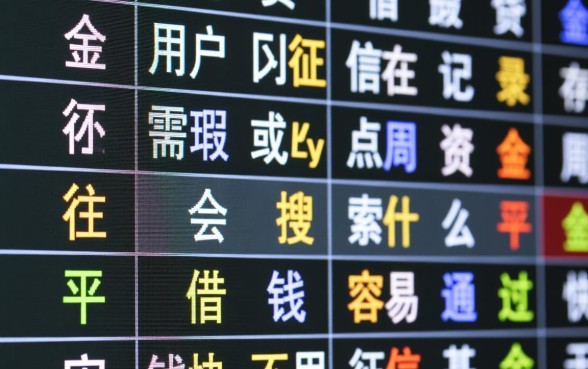 什么平台借钱容易通过，审核快不用征信的有哪些
