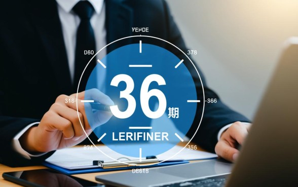 借钱可以分36期还的正规平台不查征信吗，哪个平台容易下款