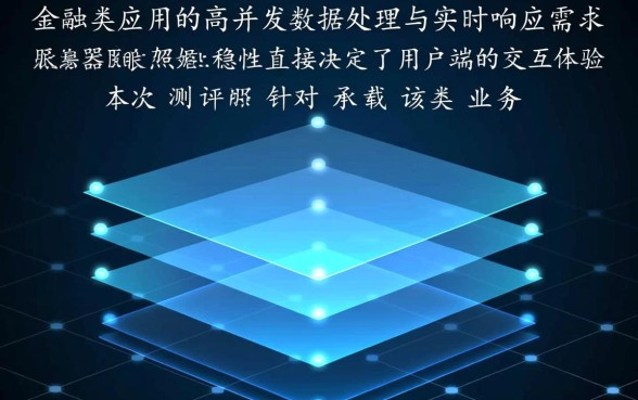 不看征信的贷款平台一定能下款app，真的不用查征信吗？