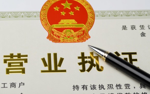 个体工商户营业执照可以贷款吗，无抵押怎么申请额度