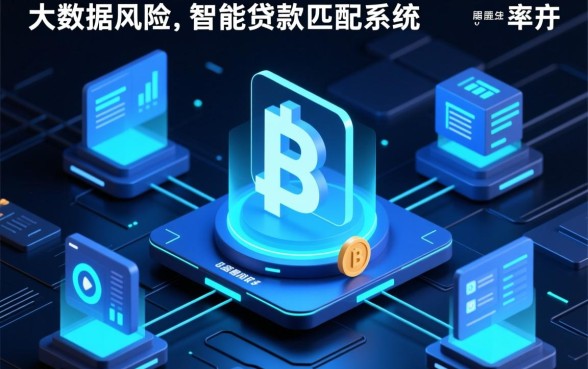 有没有跟美团借钱一样好下款的口子吗，哪个借钱软件下款快容易通过