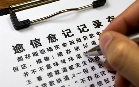 征信有逾期容易下款的网贷平台有哪些，征信不好哪里能借到钱