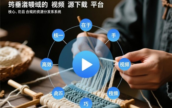 毛衣口子大了怎么缩小视频教程，毛衣领口修复视频哪里有下载？