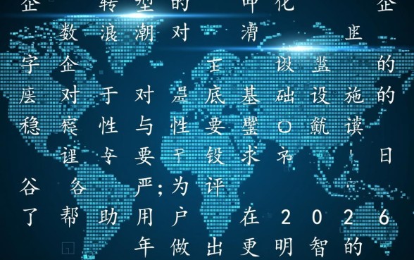 国有土地使用证可以抵押贷款吗，办理需要满足什么条件