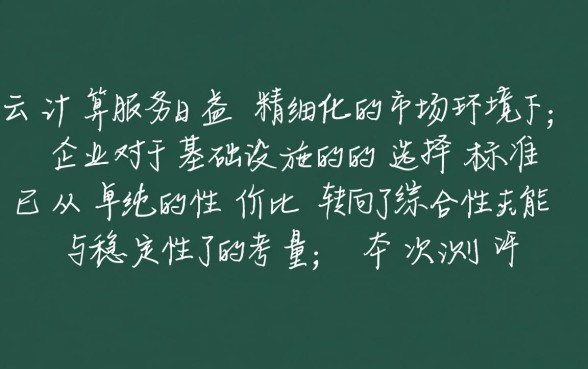 种草莓的筐下面是否要弄个小洞口子吗，不打孔会烂根吗？