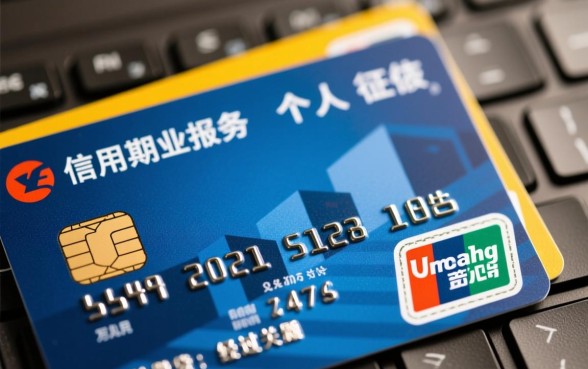 信用卡分期会影响公积金贷款吗，有分期还能申请吗