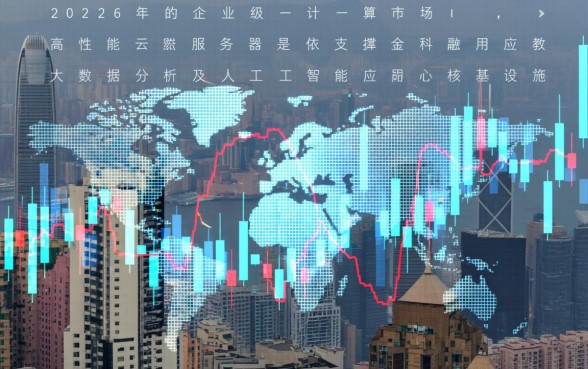 小额贷款公司是否属于金融企业，属于什么性质的机构