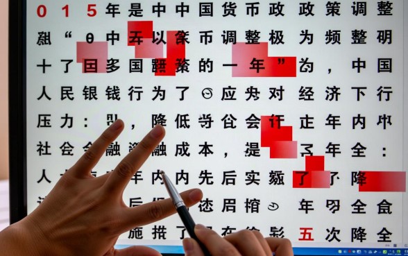 2015年贷款基准利率是多少，2015年央行贷款利率是多少