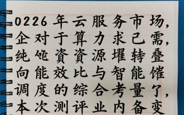 2026负债高征信花还能下款吗，哪里有容易过的口子？