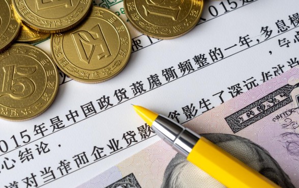2015年银行贷款利率是多少，基准利率表一览