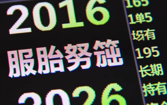 建行贷款利息2019最新利率是多少，建行贷款利息怎么算？