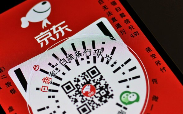 京东白条可以扫微信二维码付款吗，京东白条怎么用微信支付