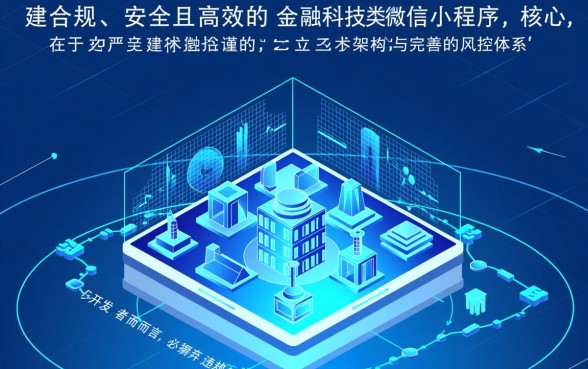 2026双黑逾期微信必下款口子苹果有吗，双黑逾期苹果能下款？