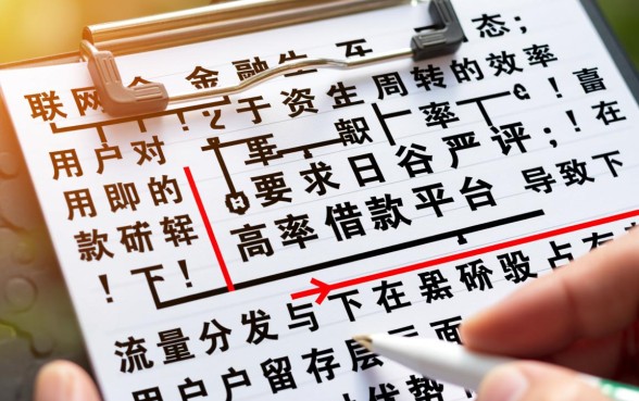 下款率高的借款平台有哪些，为什么下款率高的平台受欢迎