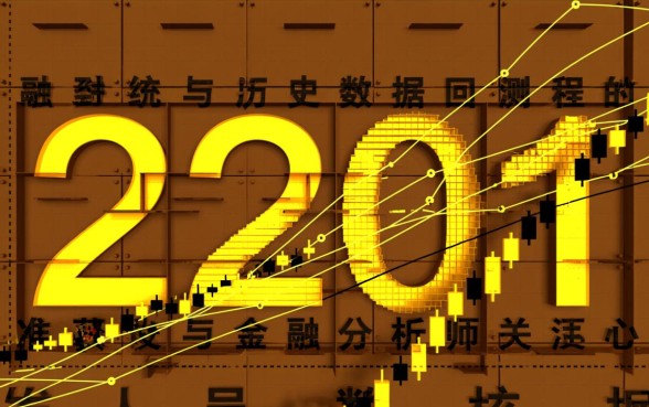 2016年贷款基准利率是多少，2016年央行贷款利率表一览