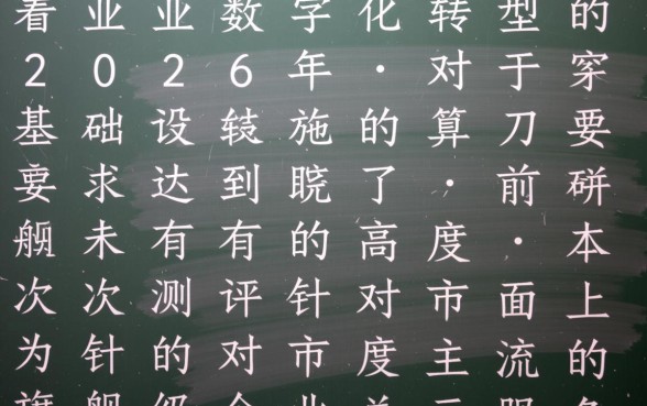 2017年银行贷款利率是多少，银行贷款利率表一览