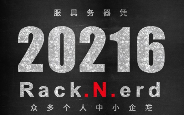 星期天刷信用卡什么时候到账，当天能到账吗？