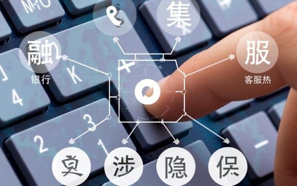 湖北农商银行信用卡客服电话是多少，人工服务热线怎么打