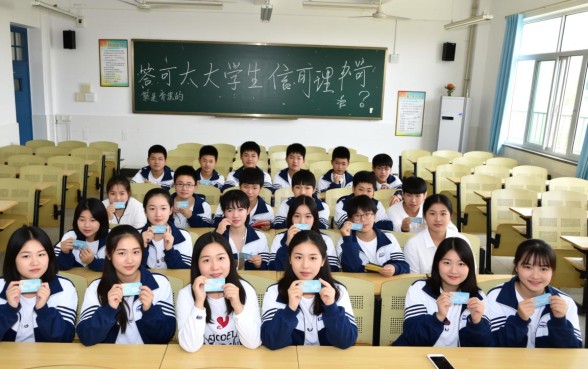 在校大学生可以办理信用卡吗，在校大学生怎么申请信用卡