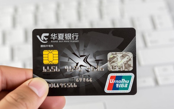 华夏银行信用卡中心客服电话是多少，24小时人工服务号码？