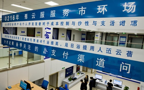 购买预付卡可以使用信用卡吗，信用卡买预付卡算套现吗