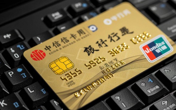 中信信用卡开卡必须去银行吗，不去网点怎么激活