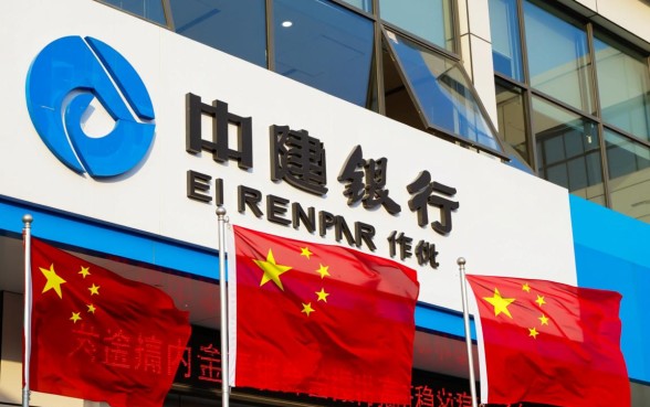 建行信用卡进度查询怎么查，建行信用卡申请进度查询入口？
