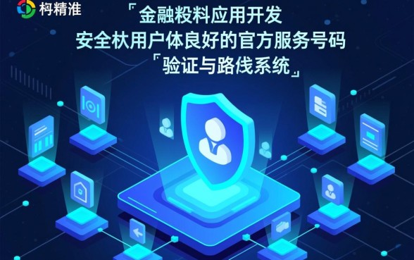 中国银行信用卡中心电话是多少？人工客服热线怎么转？